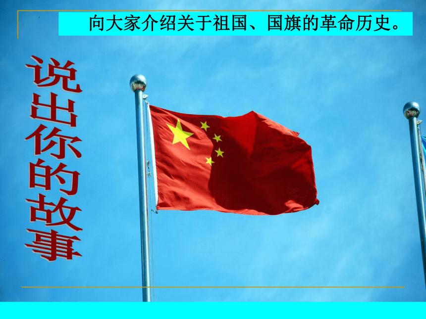 买房垫资是什么意思游戏画面